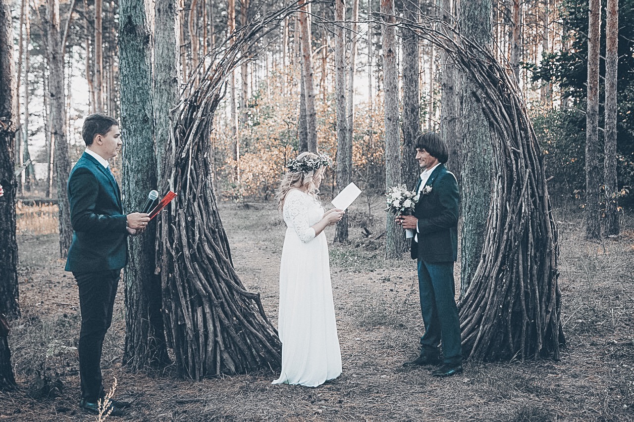 Проведения выездной регистрации в Москве