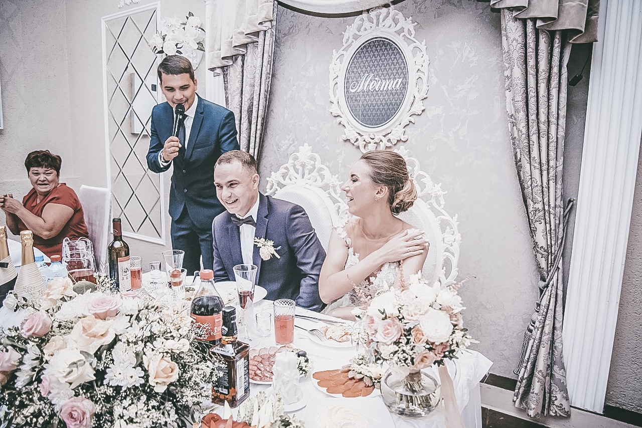 Проведение свадьбы